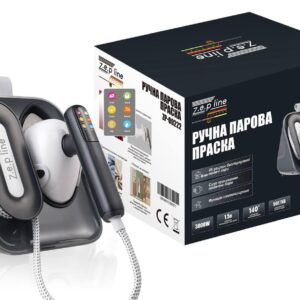Ручна парова праска 3000Вт Zepline ZP-00222 (Сірий)