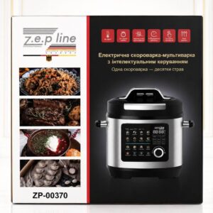 Скороварка-Мультиварка 7л на 24 програми Zepline ZP-00370 2200Вт