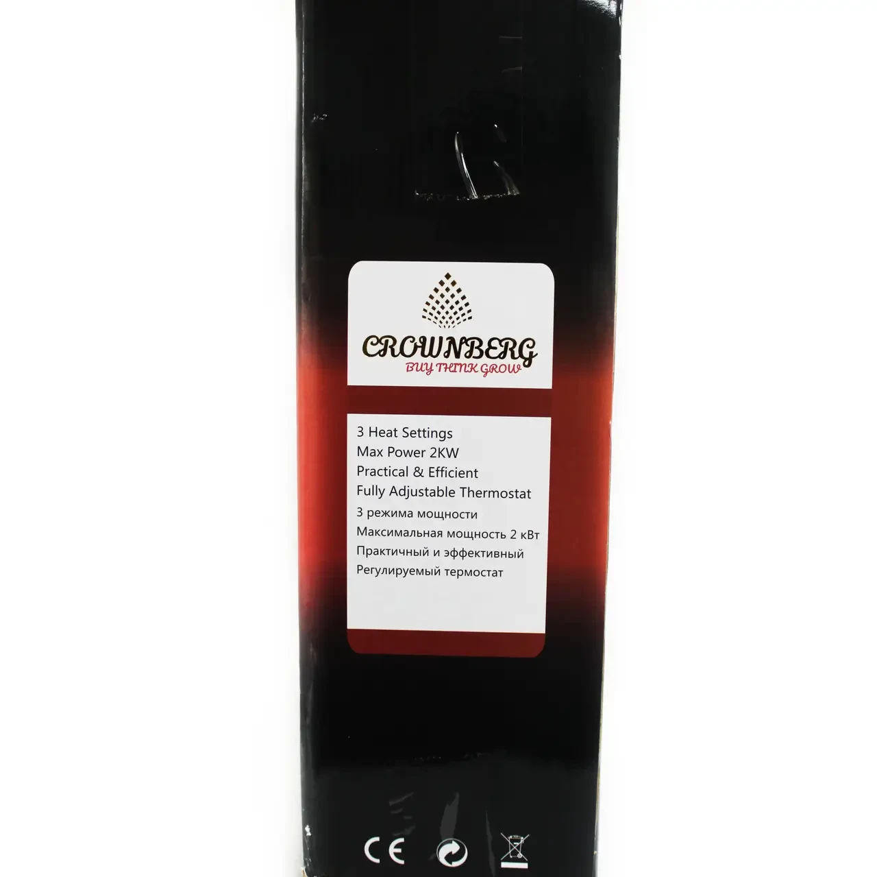 5978806078_konvektornyj-obogrevatel-crownberg.png