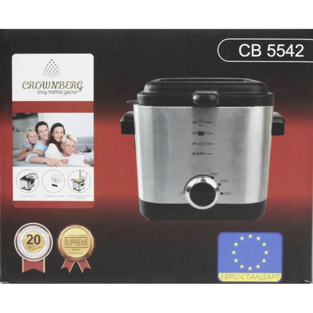 5978819436_frityurnitsya-crownberg-cb.png