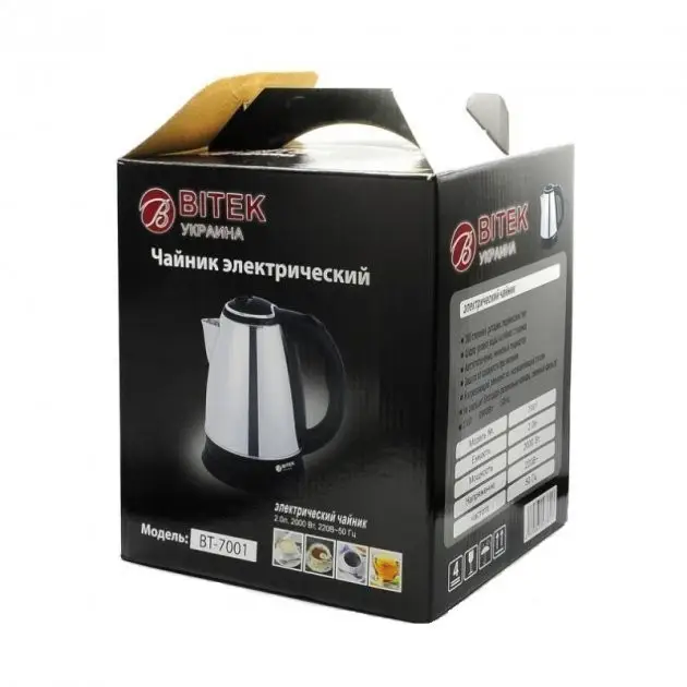 5978826734_chajnik-elektricheskij-vitek.png