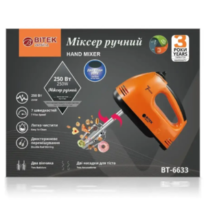 Міксер ручний 250Вт BITEK BT-6633