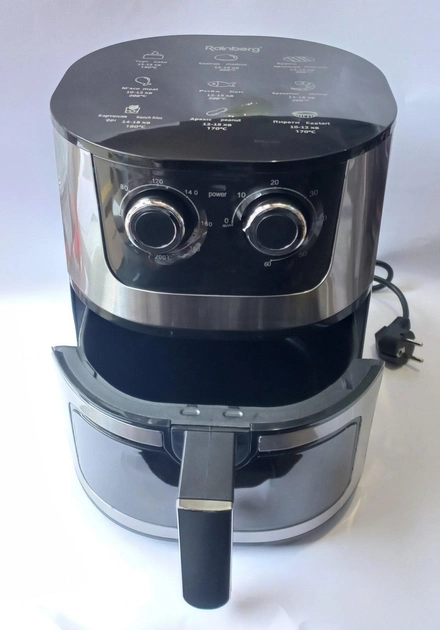 5978875829_aerofrityurnitsa-8l-rainberg.png