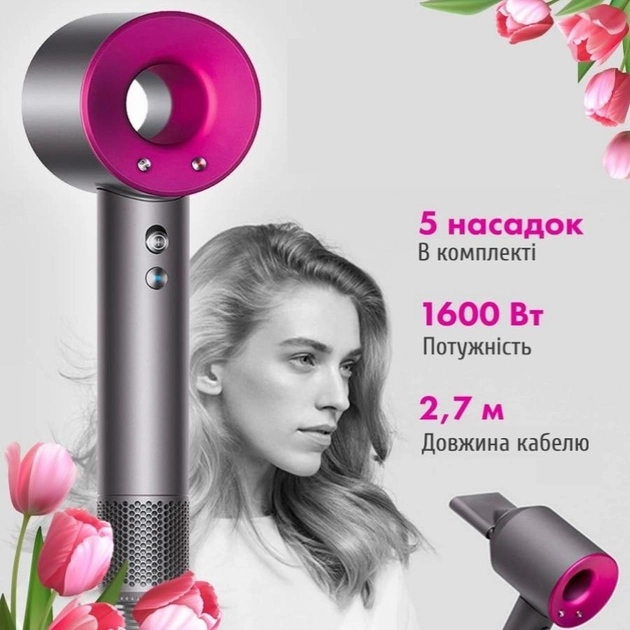 5978875861_professionalnyj-fen-stajler-5.png