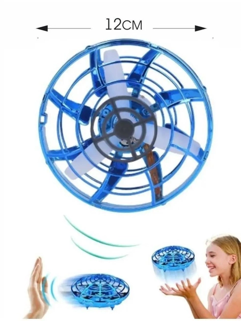 5979253983_letayuschij-spinner-levitiruyuschij.png