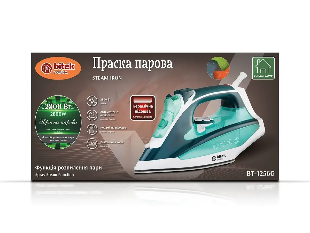 6506393403_praska-parova-z.png 6506393403_praska-parova-z.png