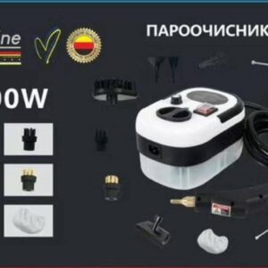 Пароочисник 28в1 для дому Zepline ZP-819 3000 Вт на 1500 мл