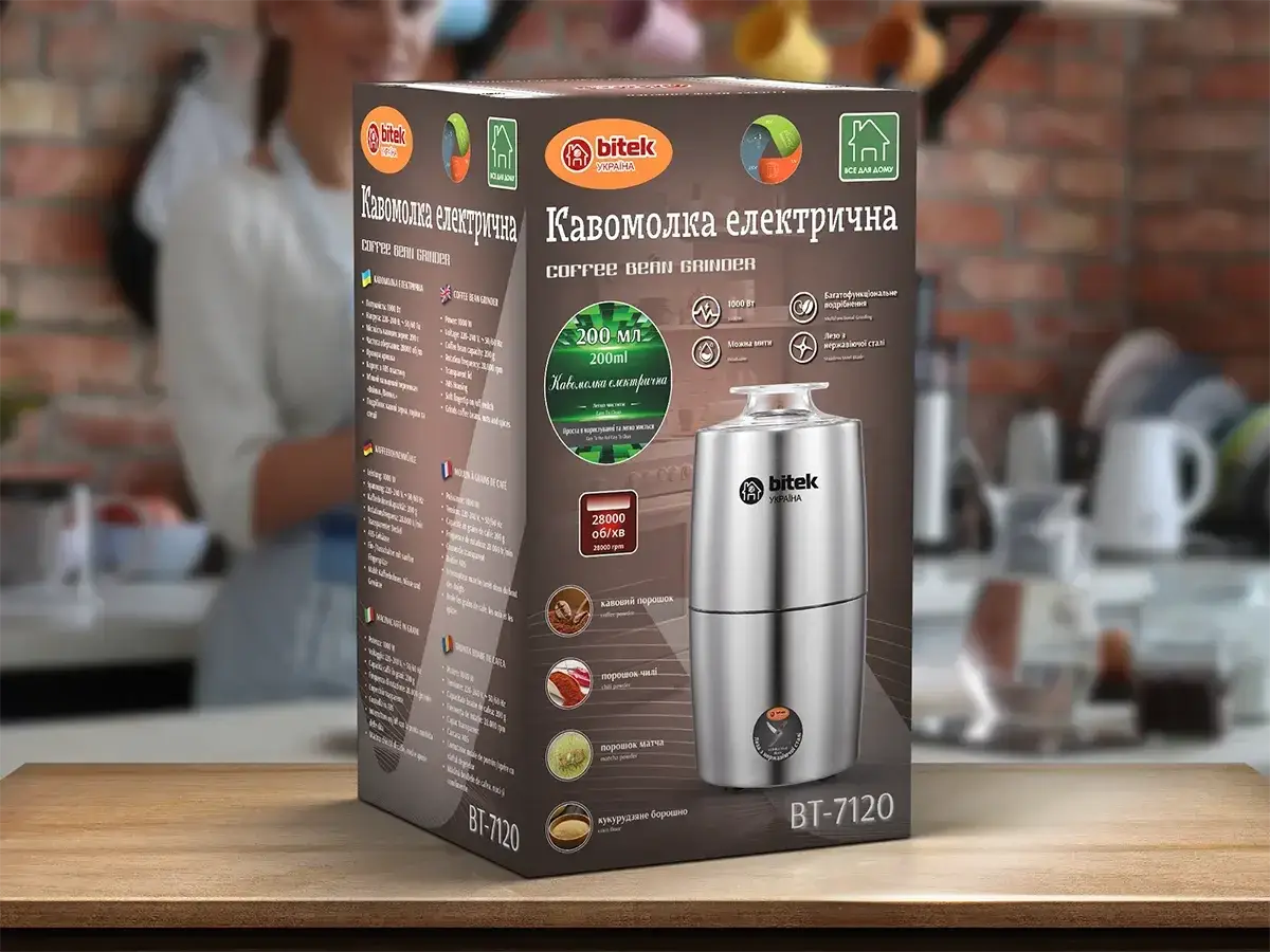 6753868172_kavomolka-elektrichna-220v.png