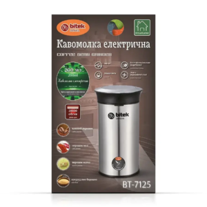 Кавомолка електрична 220В 500Вт BITEK BT-7125