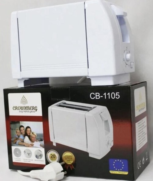 6839620054_toster-crownberg-cb-1105.png