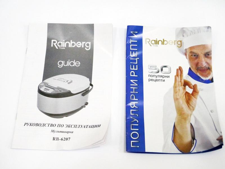6887406309_multivarka-rainberg-rb-6207.png