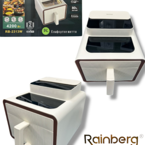 Фритюрниця для дому 9 л 4200W Rainberg RB-2313W