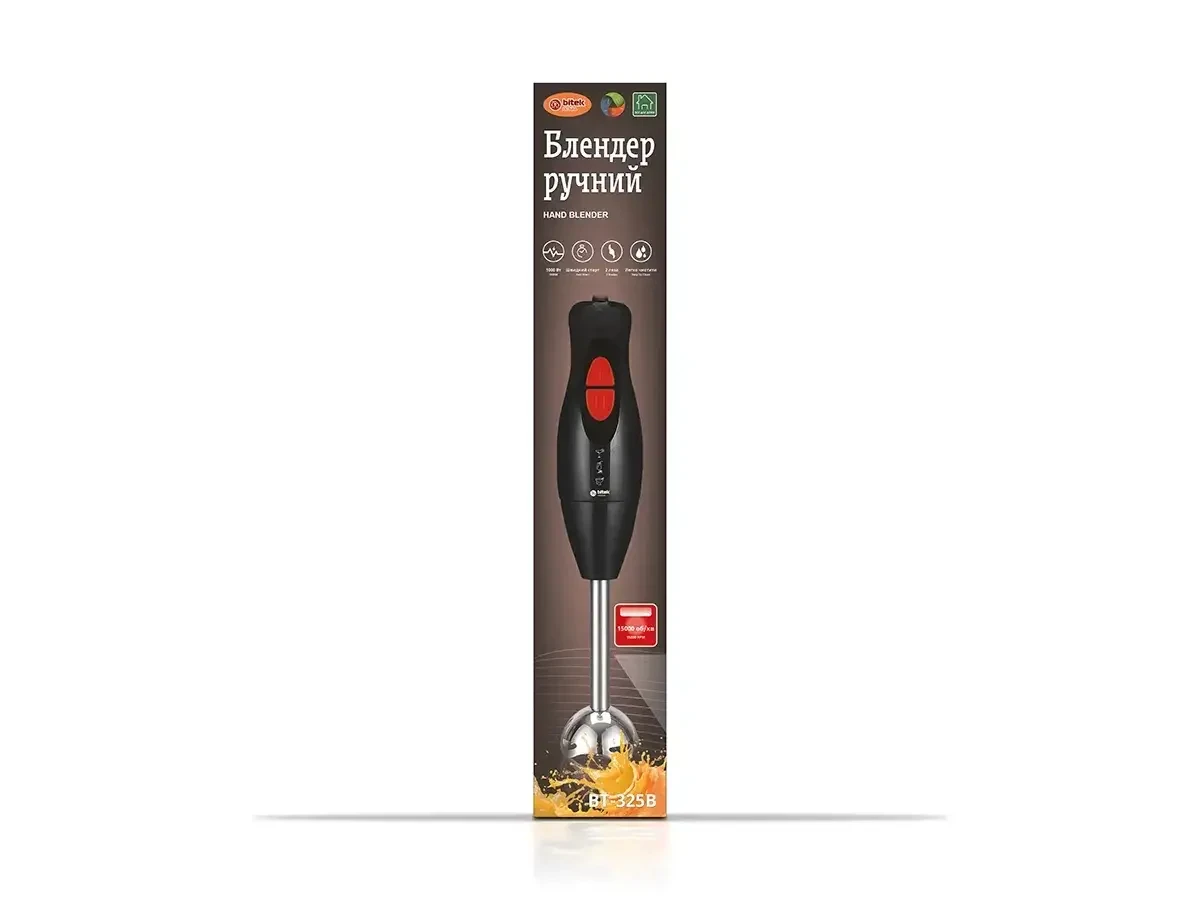 6999878864_blender-ruchnij-metal.webp