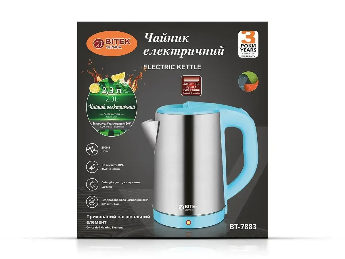 6999913225_chajnik-elektrichnij-z.webp