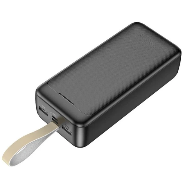 7005936117_zovnishnij-akumulyator-power.png