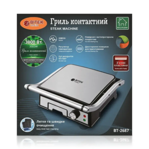 Гриль контактний 3000Вт BBQ BITEK BT-2687