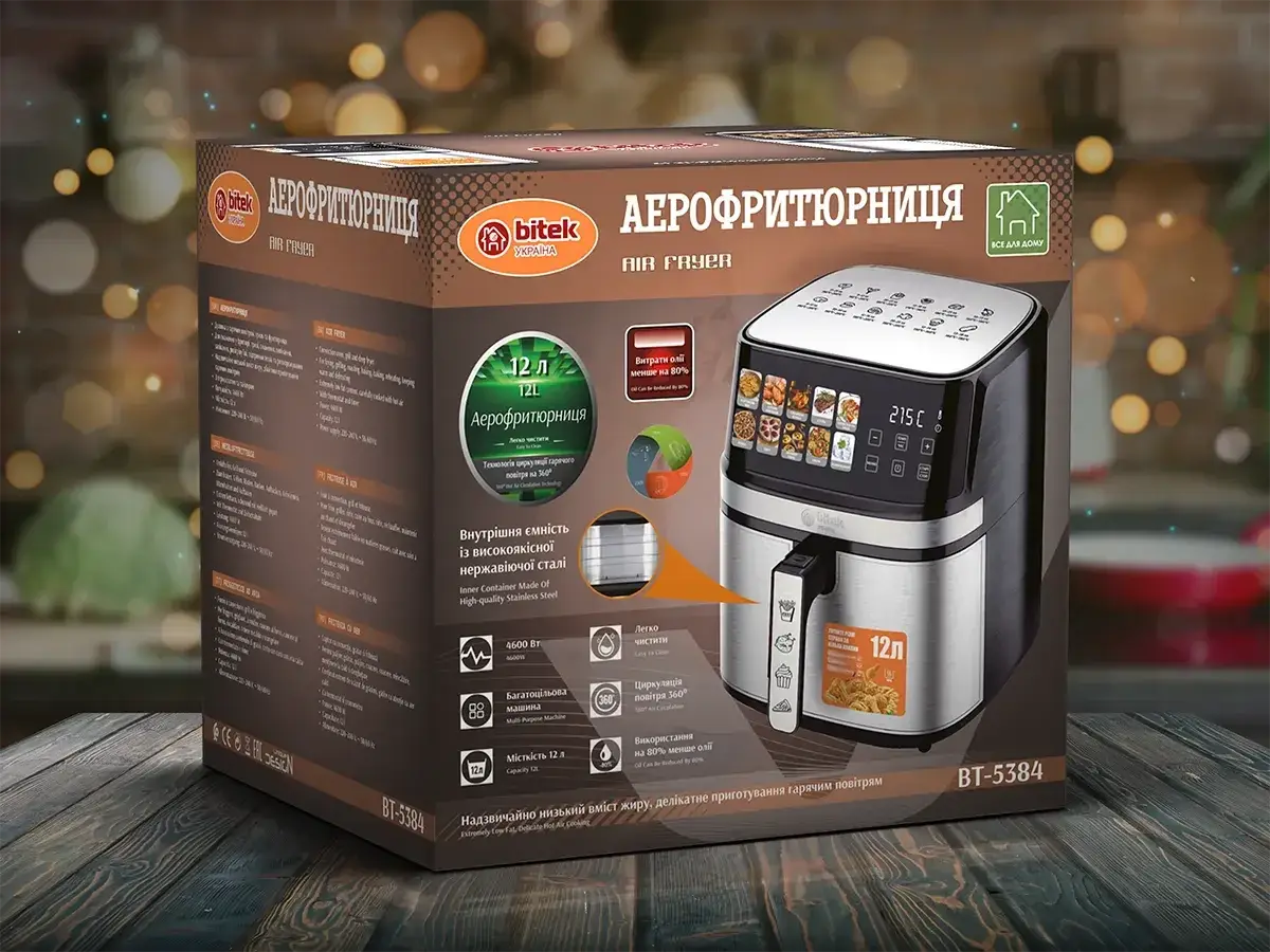 7076201310_aerofrityurnitsya-air-fryer.png