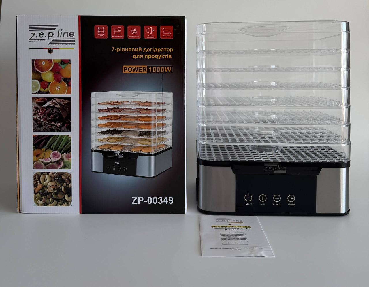 7286856142_susharka-dlya-produktiv.jpg 7286856142_susharka-dlya-produktiv.jpg