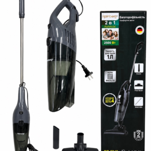 Ручний вертикальний пилосос Rainberg RB-2340 2500W 2 в 1