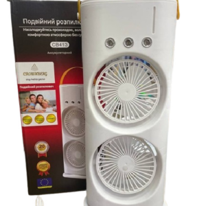 Настільний вентилятор подвійний з охолодженням Crownberg СВ-413 LED підсвічування 3 швидкості пульт