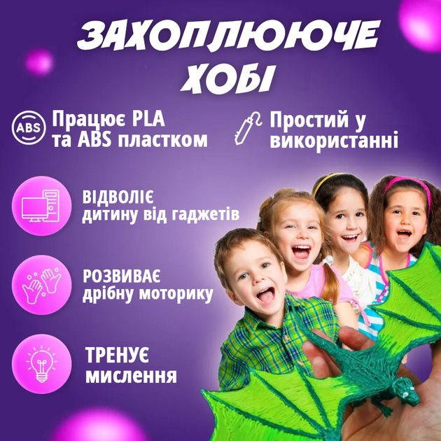 цукф2234