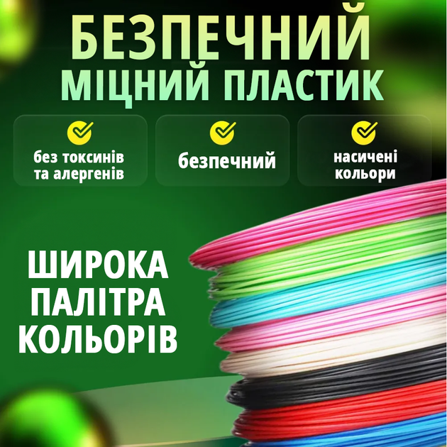 фвафів