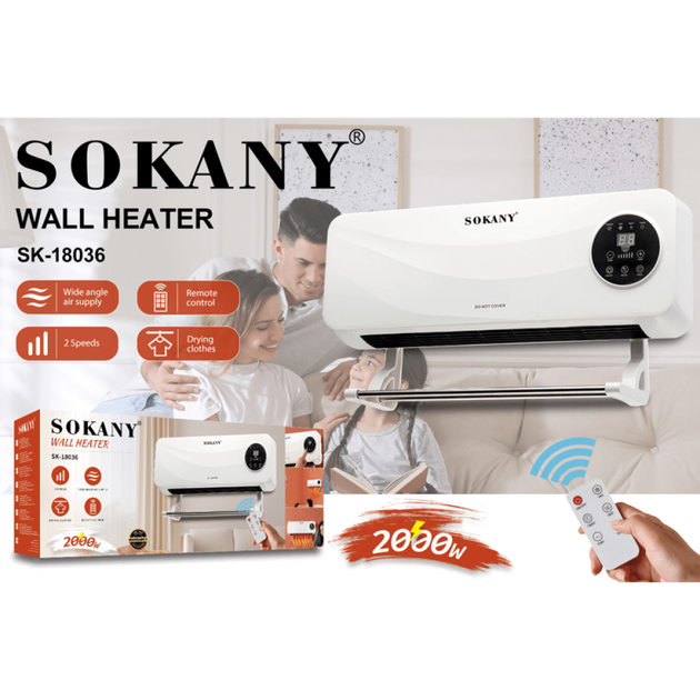 7694807315_nastinnij-obigrivach-sokany.png 7694807315_nastinnij-obigrivach-sokany.png