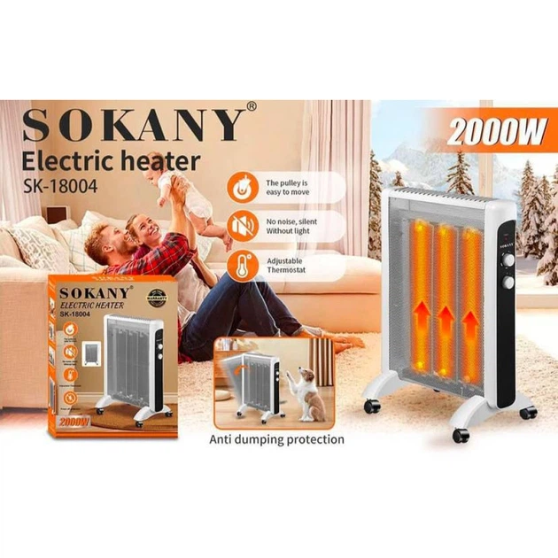 7694812756_obigrivach-sokany-sk-18004.png